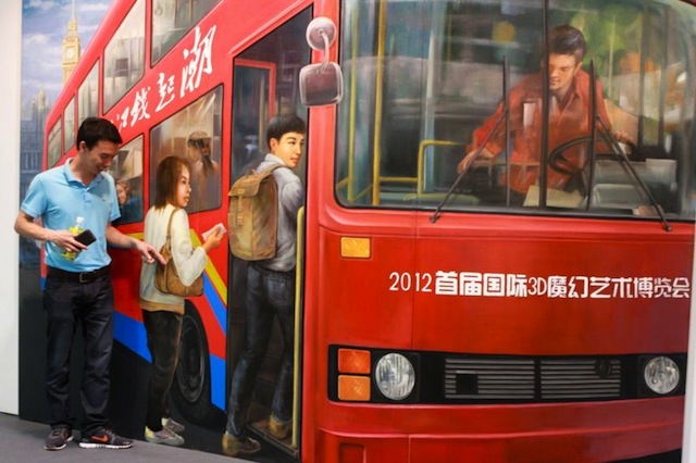 3d-interactive-painting-art-pop-out-hangzhou-peace-exhibition