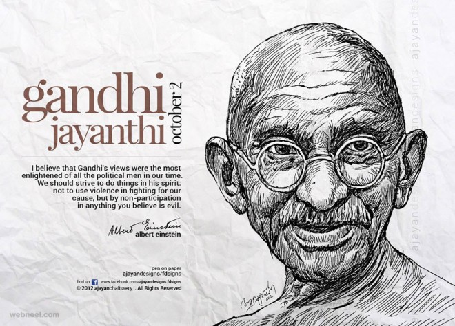 Mahatma Gandhi  pencil sketch  video Dailymotion