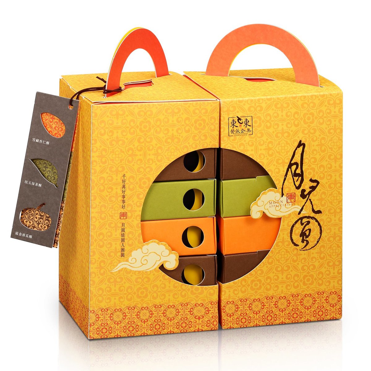 packaging design gift box chocolate by oriental packing