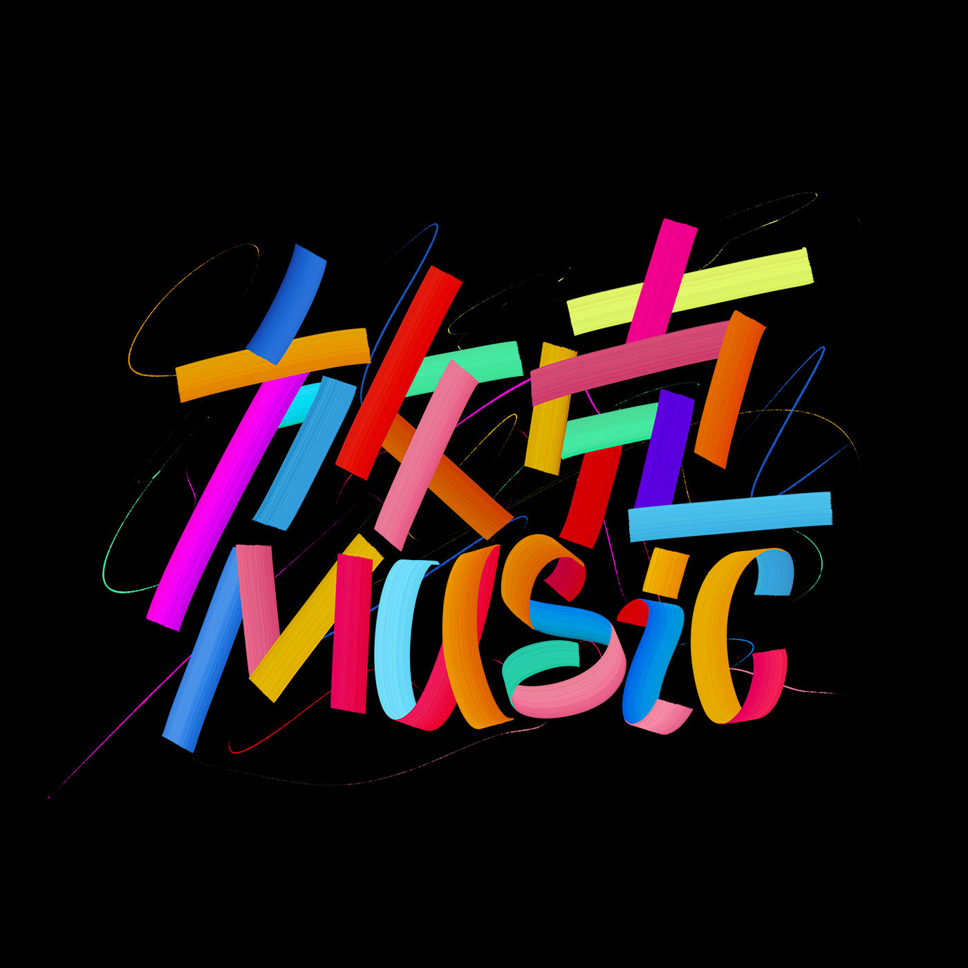 3d typography design music by kongnok