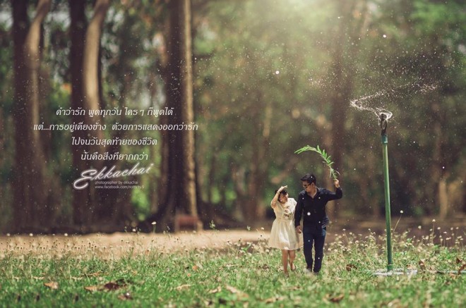 wedding photography ideas by ekkachai