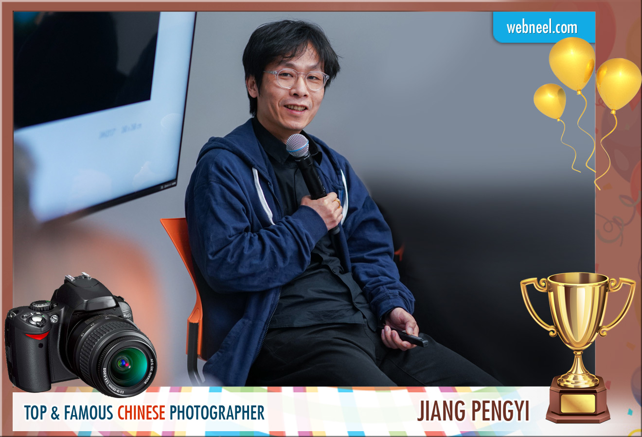 famous chinese photographer jiang pengyi