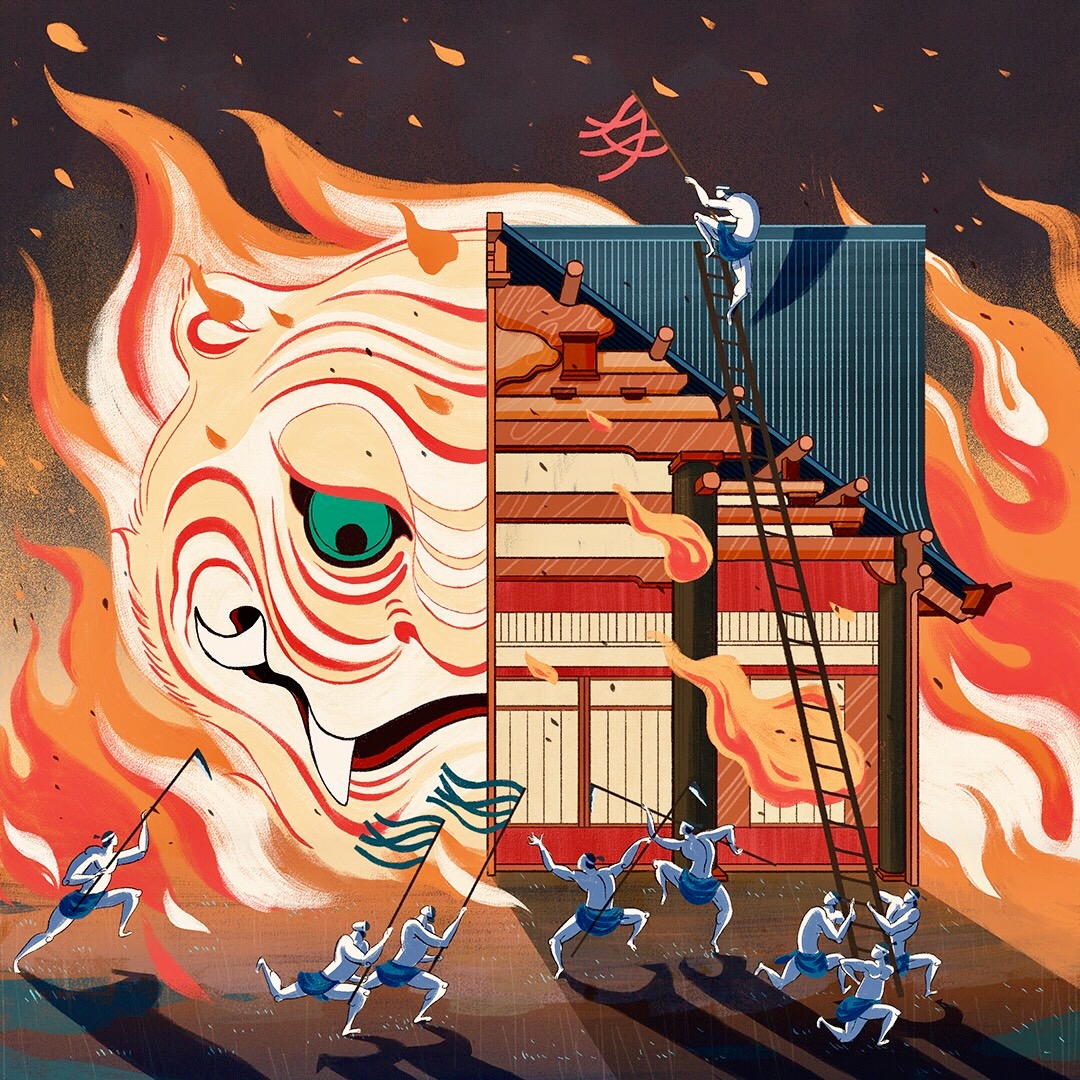digital illustration art fire by kaa
