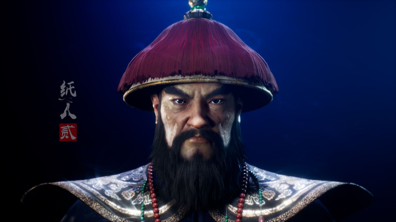 3d game character design the lord yin by eric yin