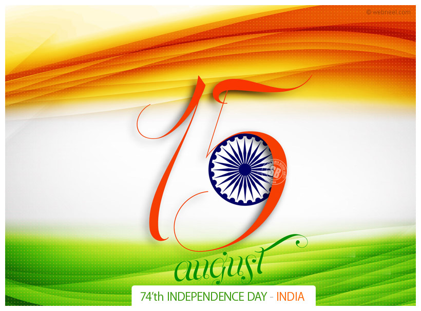 happy independence day greetings