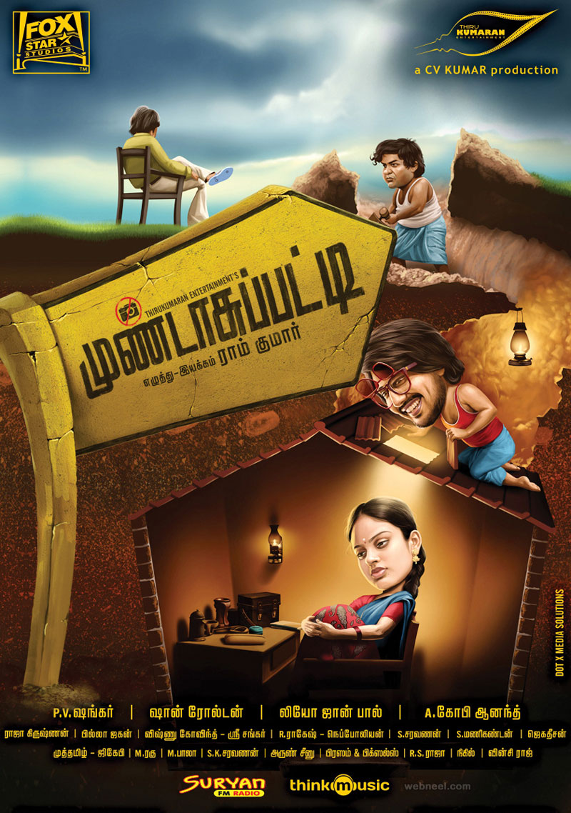 india movie posters tamil mundasupatti