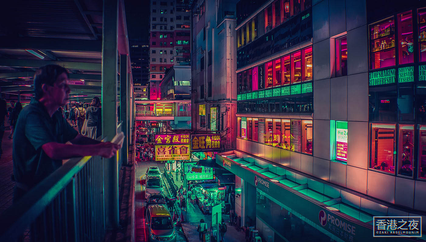 neon light photography hongkong by zaki abdelmounim