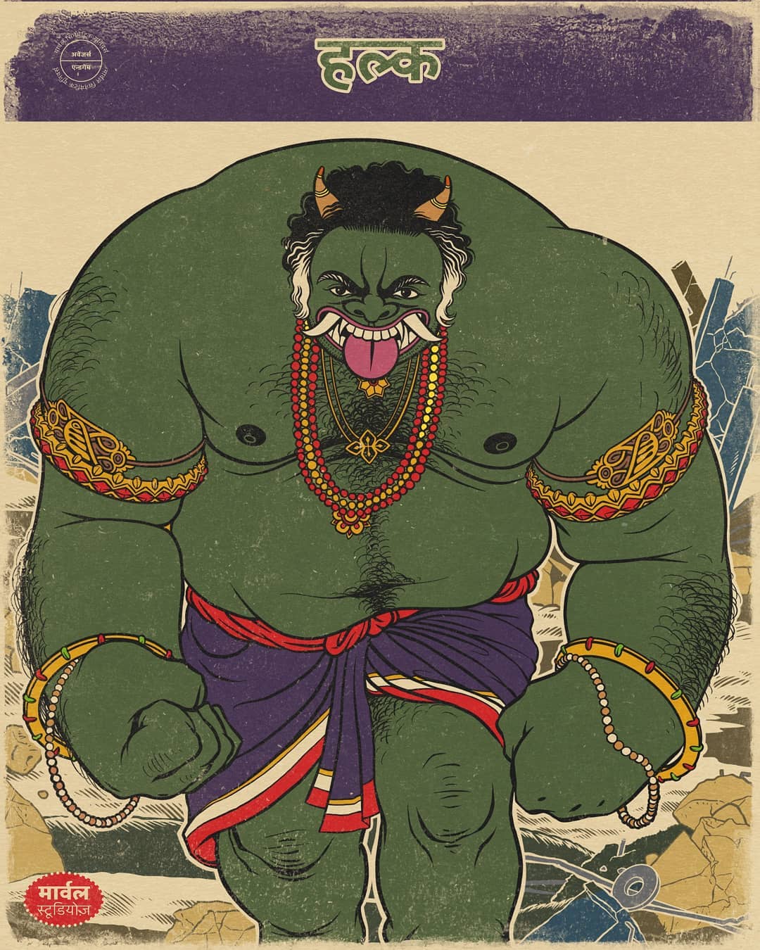 digital illustration hulk by samyak prajapati