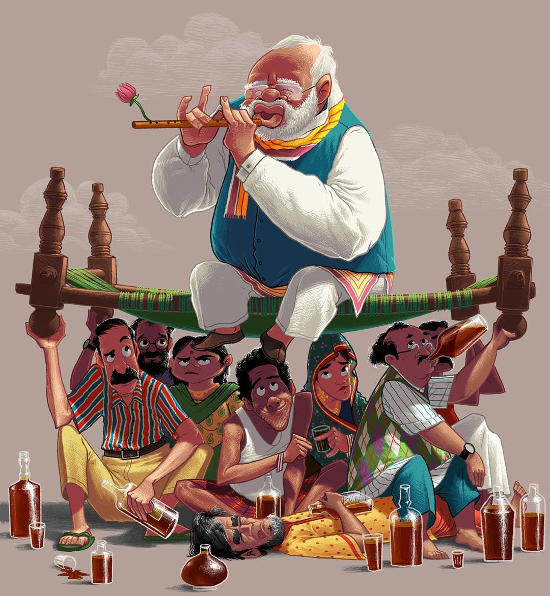 digital illustration modi krishna flute by samyak prajapati