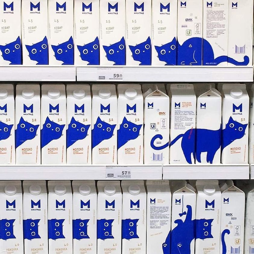 food packaging design milk by depot wpf