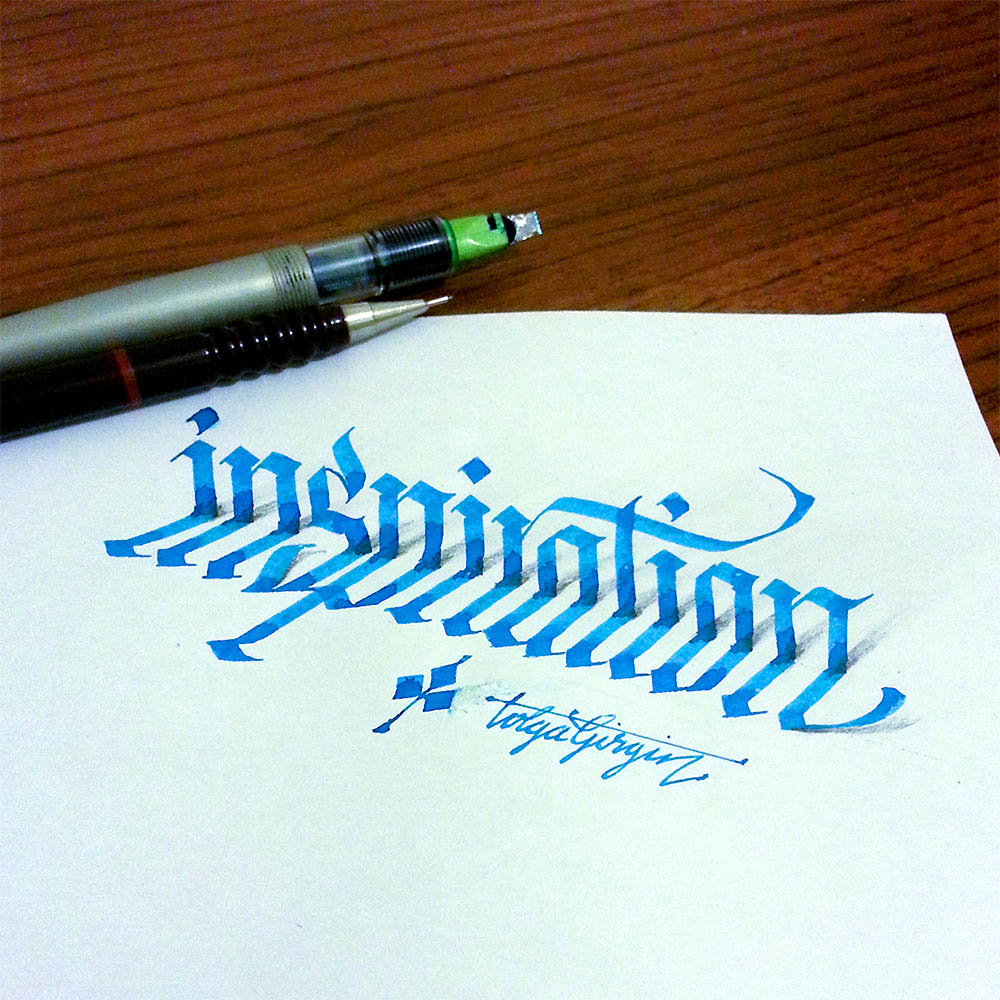 inspiration 3d calligraphy by tolga girgin