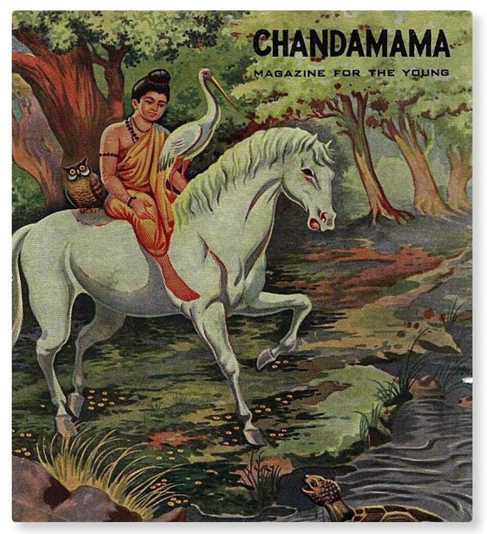 chandamama poster paintings by kc shankaran