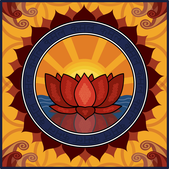 Retro Lotus Background