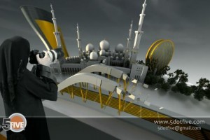 title sequence for the programme - shababna gheir