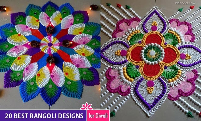 20 Best Rangoli Designs for Diwali Festival 2020 - Colorful Rangoli ideas1