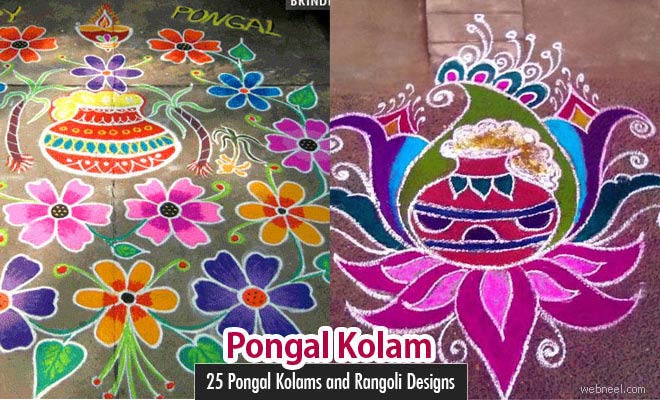 Pongal Kolam