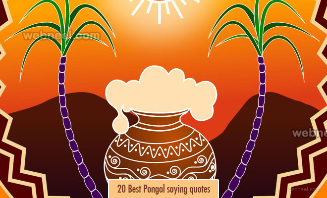 Pongal Quotes