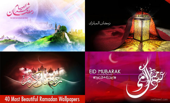 Ramadan Wallpapers
