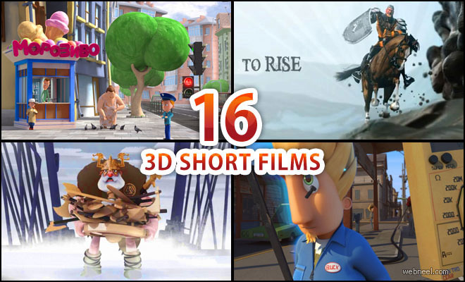 16 Beautiful 3D Animated Short Films and Inspiring Short Animations