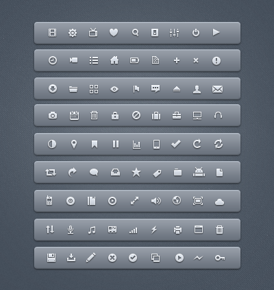 12 px Small Icons