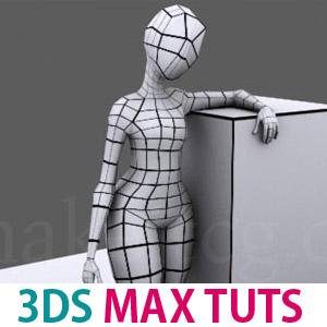 3ds max tutorials for beginners