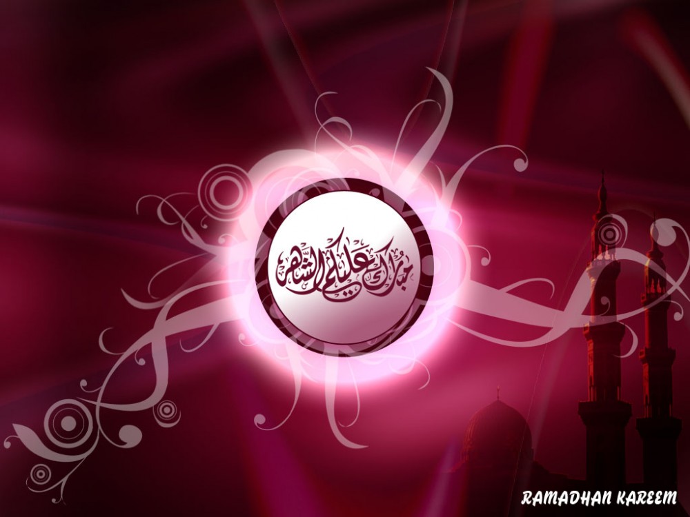 ramadan eid mubarak webneel com 11