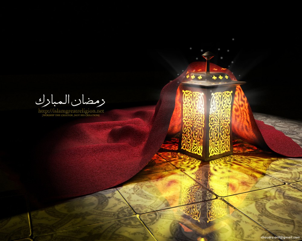 ramadan eid mubarak webneel com 12
