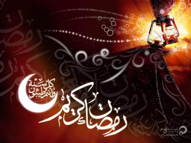 ramadan eid mubarak webneel com 8