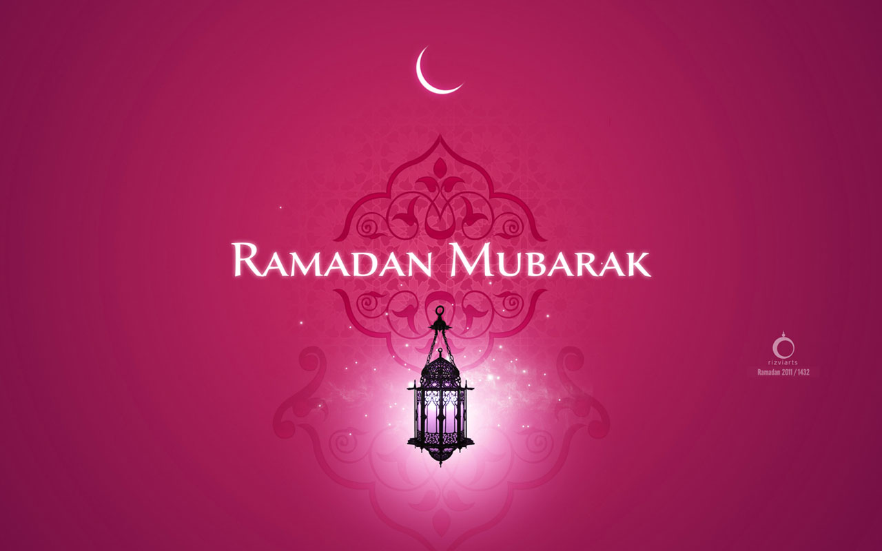 40 Best and Beautiful Ramadan Wallpapers for your desktop