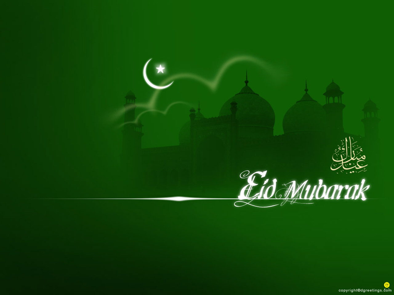 Best Eid Mubarak HD Images Greeting Cards Wallpaper and Photos
