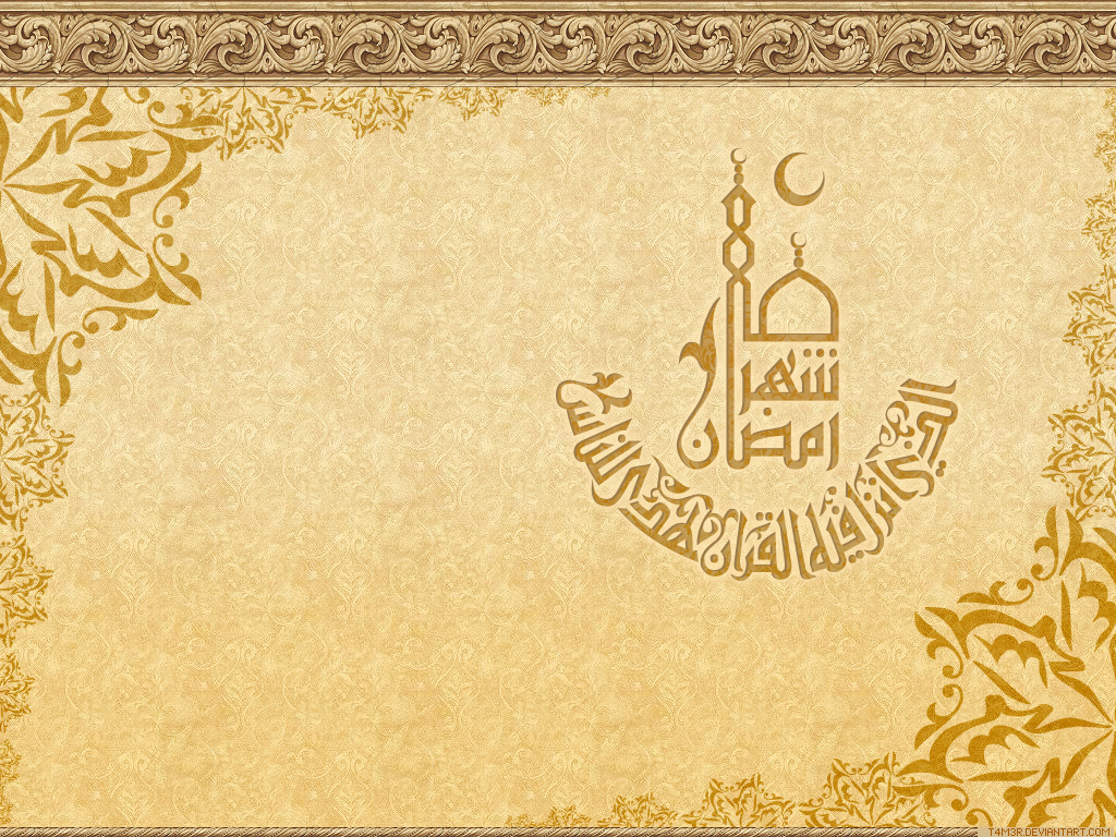 best ramadan greeting card wallpaper