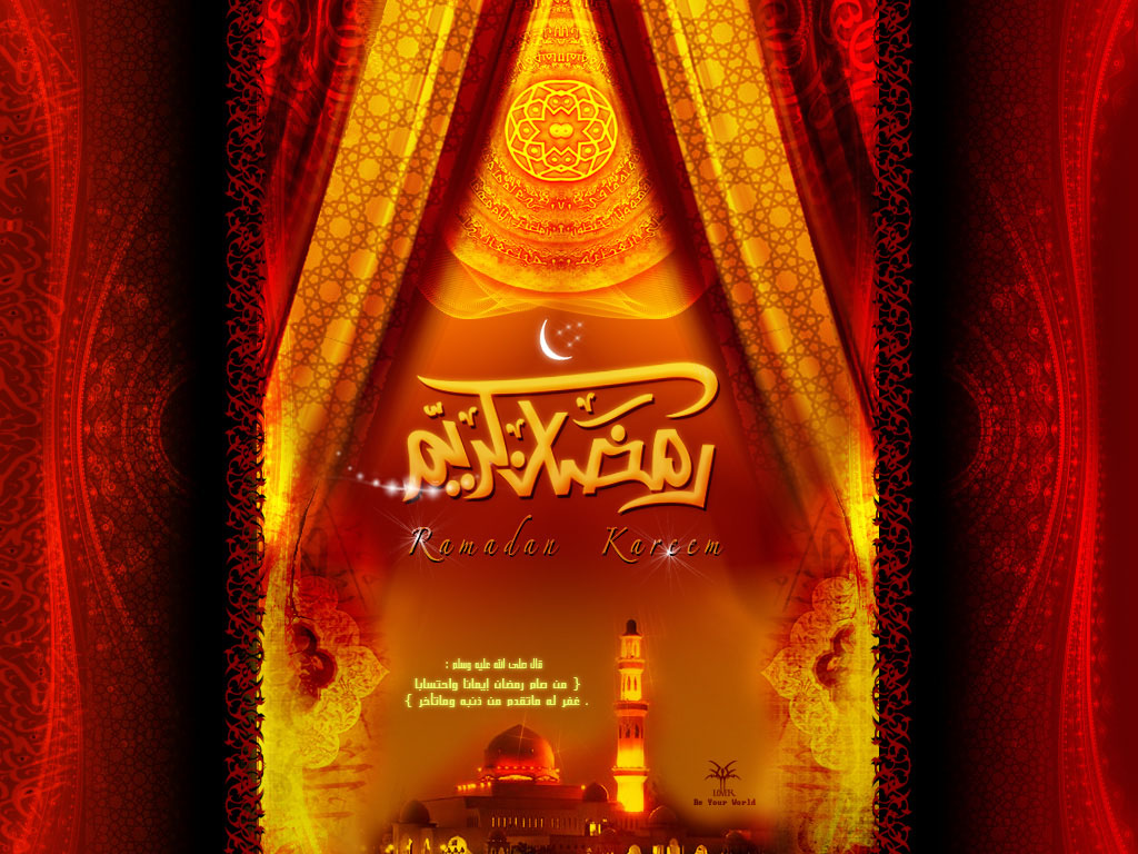 happy ramadan wallpaper 2