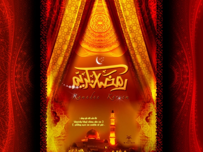 happy ramadan wallpaper