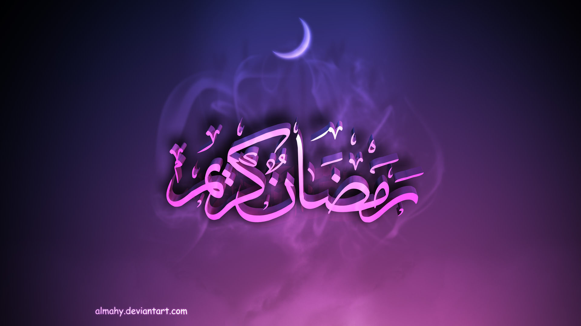 Ramadhan 3d Wallpaper Download Image Num 13
