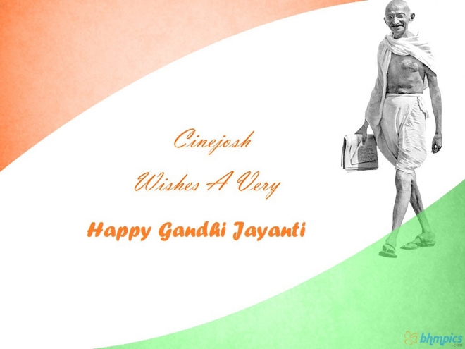 gandhi jayanthi wallpaper