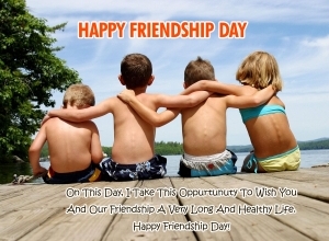 friendship day wallpaper