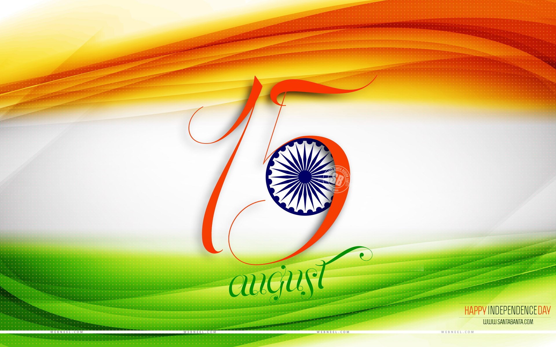 india independence day wallpaper 9