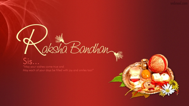 100+ Best Happy Raksha Bandhan Images, Photos & Pictures
