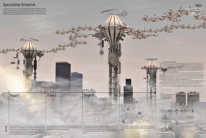 regenesis design competition