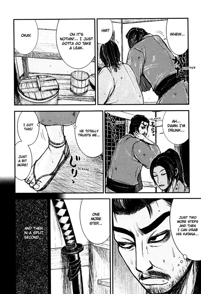 suzuki masako manga illustration