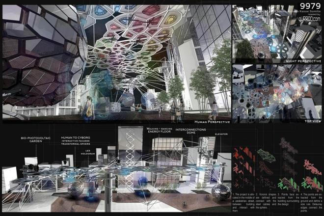 regenesis design competition