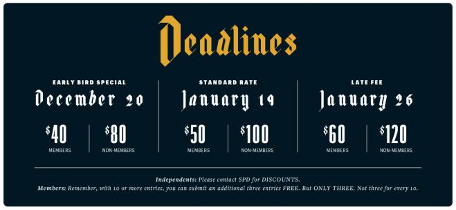 sdp design contest deadlines
