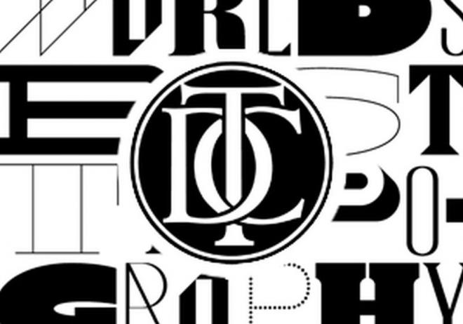 typeface design competition
