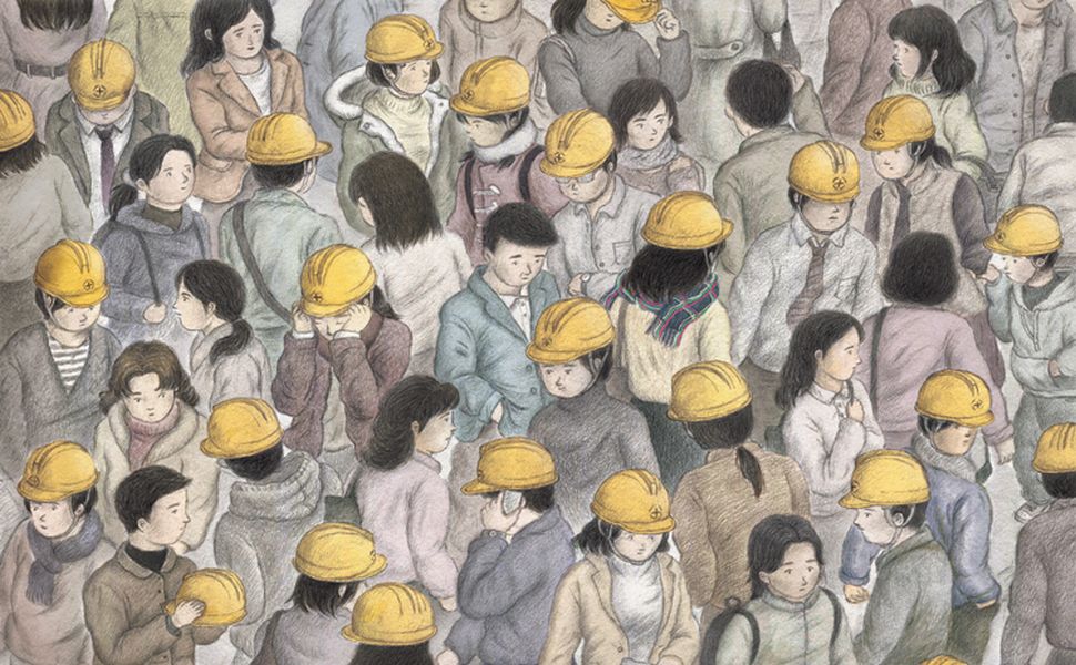 4 world illustration contest by inhye moon