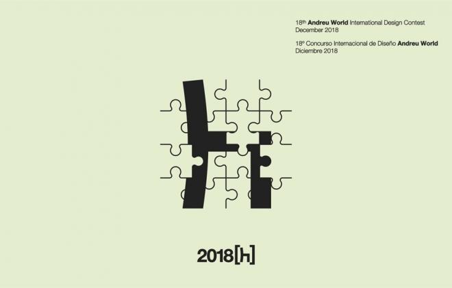 andreu banner design contest