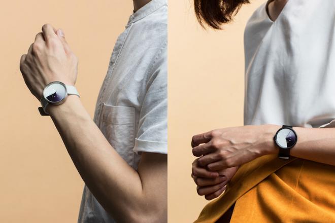 watch design