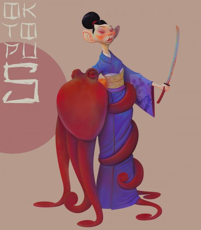 octopus character design