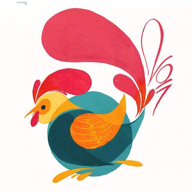 rooster digital illustration