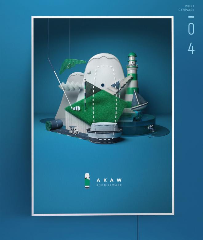 advertising design ideas nobile