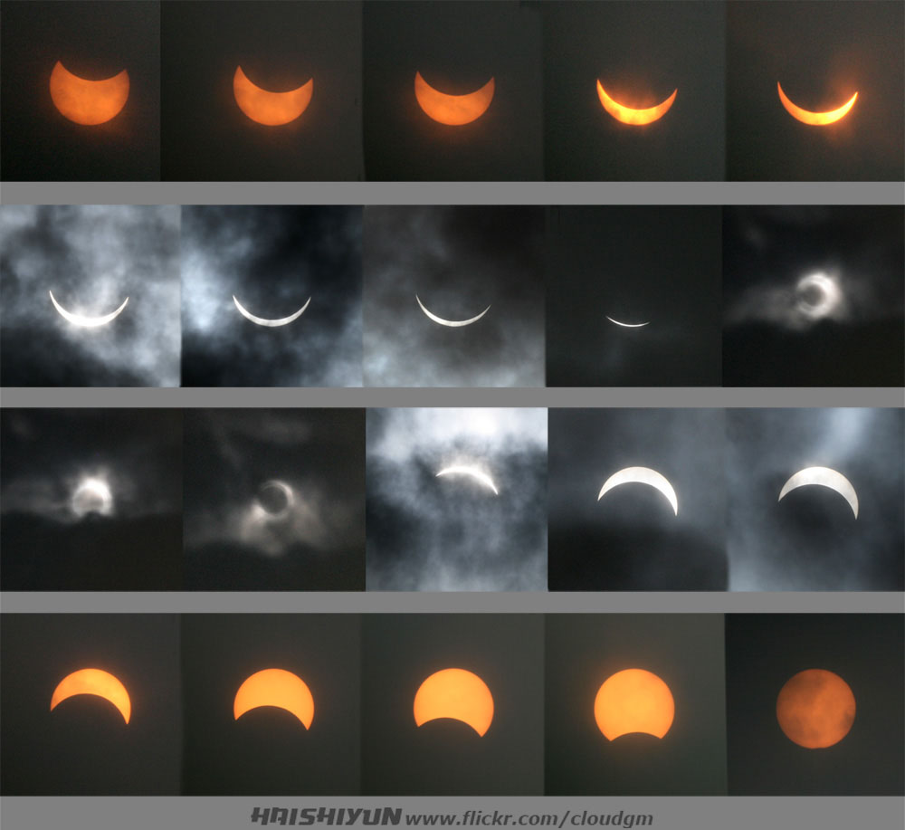 1 solar eclipse photo by haishiyun